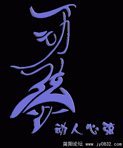 9.gif