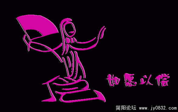6.gif