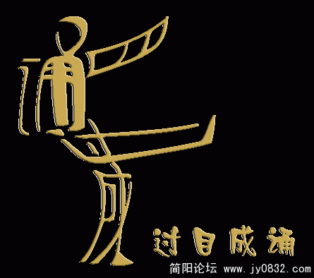 7.gif