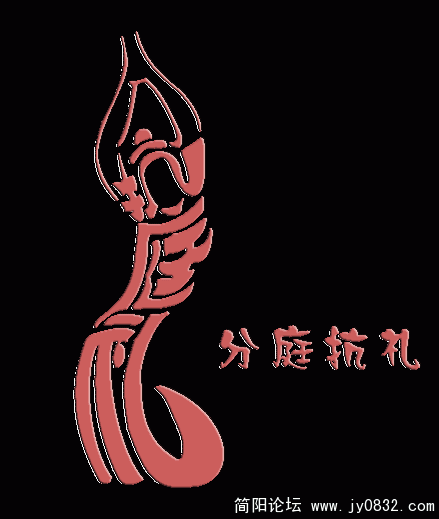 12.gif