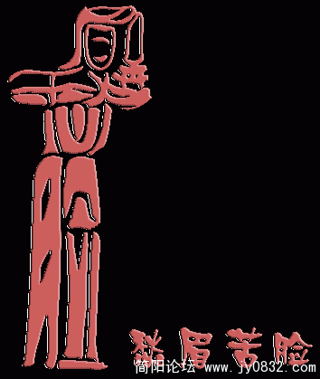 13.gif