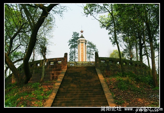 烈士纪念碑.jpg