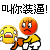 未命名.gif