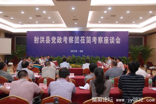 201068105637322.jpg