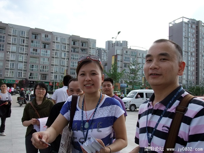 DSCF3828.jpg