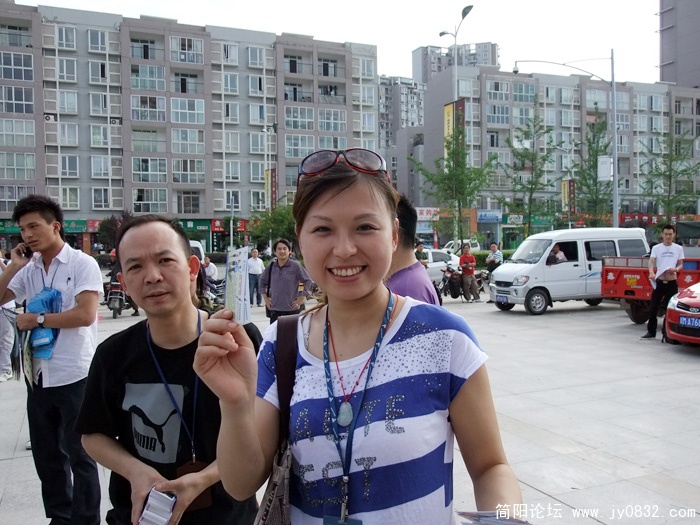 DSCF3829.jpg