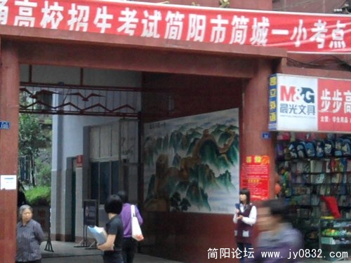 照片0174.jpg