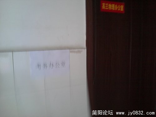 照片0187.jpg