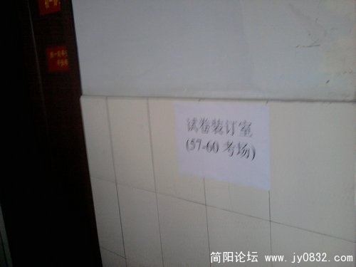照片0188.jpg