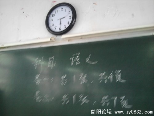 照片0193.jpg
