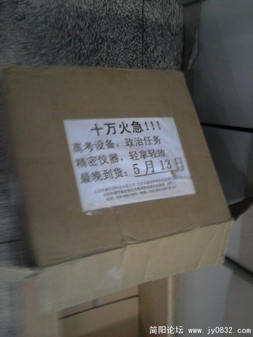 照片0201.jpg