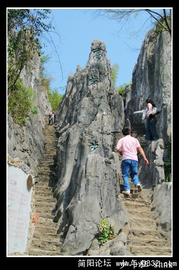 迷宫2.jpg