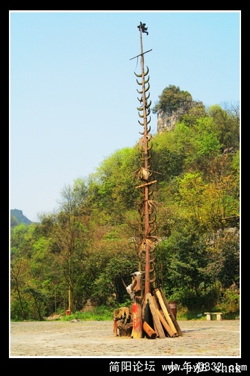 僰人刀山.jpg