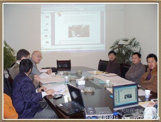 双方技术商务洽谈.jpg