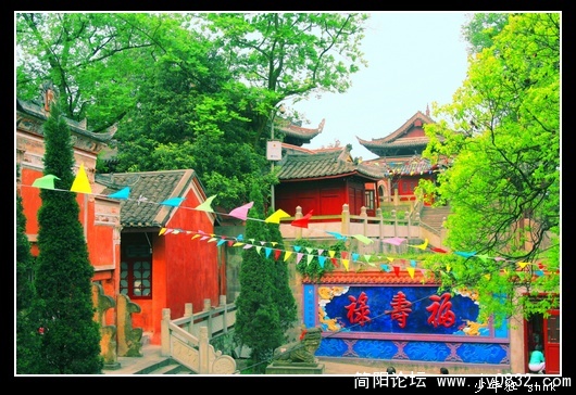 真武山道教古建筑群3.jpg