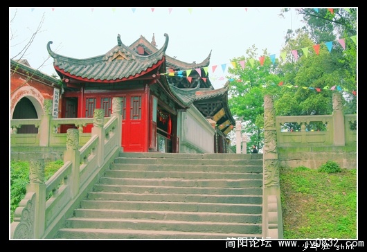 真武山道教古建筑群2.jpg