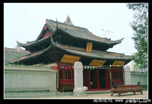 玄祖殿.jpg