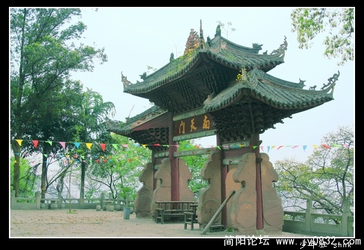 南天门.jpg