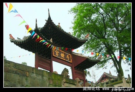 斗姥宫.jpg