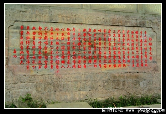 书法2.jpg