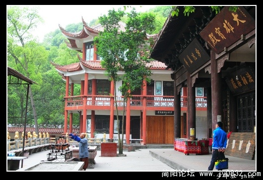 大雄宝殿.jpg