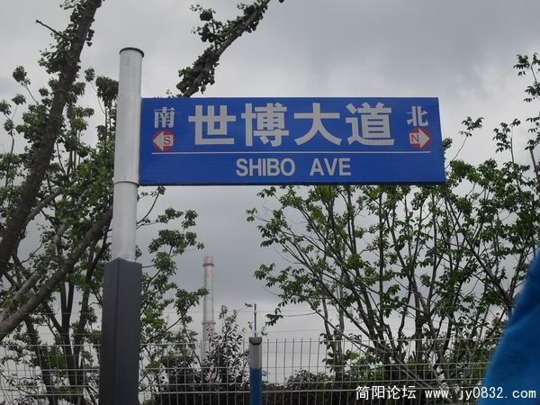 调整大小 SDC11134.JPG