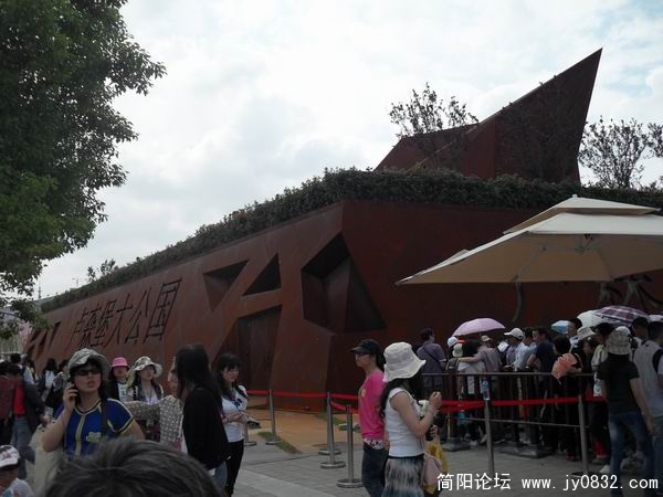 调整大小 SDC11252.JPG