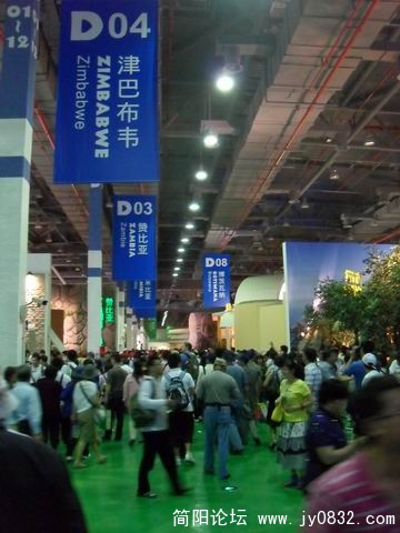 调整大小 SDC11268.JPG