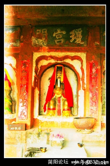 玉 皇.jpg