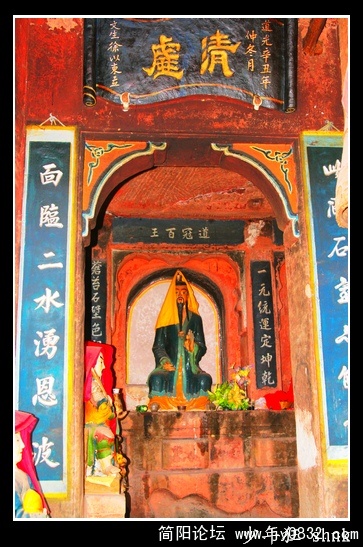 周文王.jpg