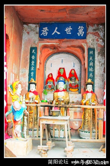 三皇（伏羲  神农  黄帝）.jpg