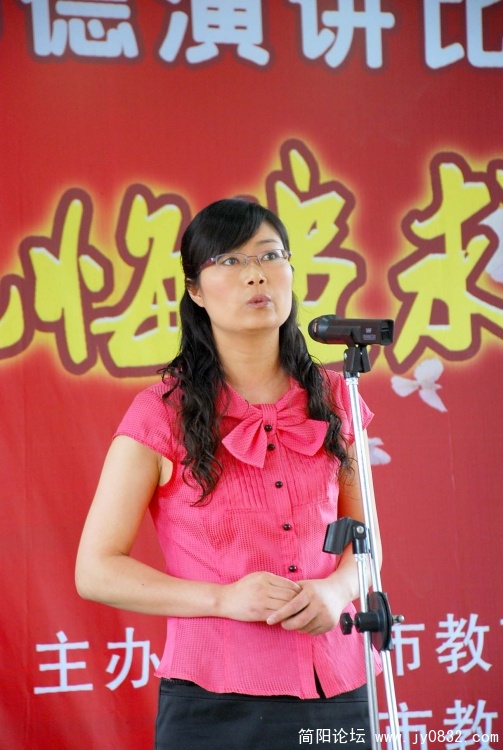 DSC_2020.JPG