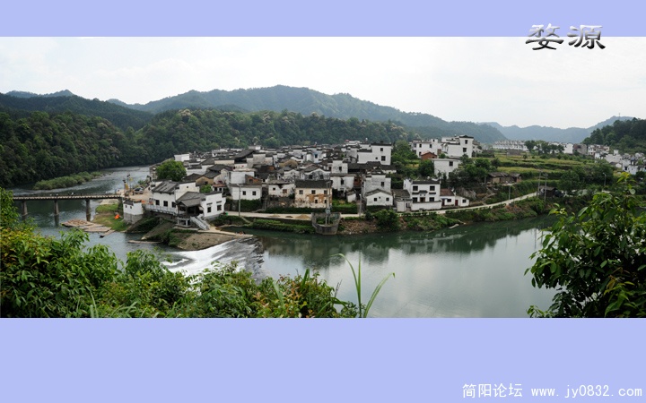婺源07.jpg
