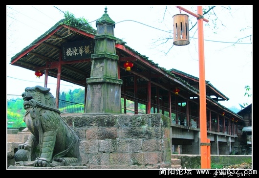 凉 桥.jpg