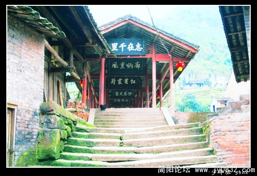 凉桥匾额.jpg