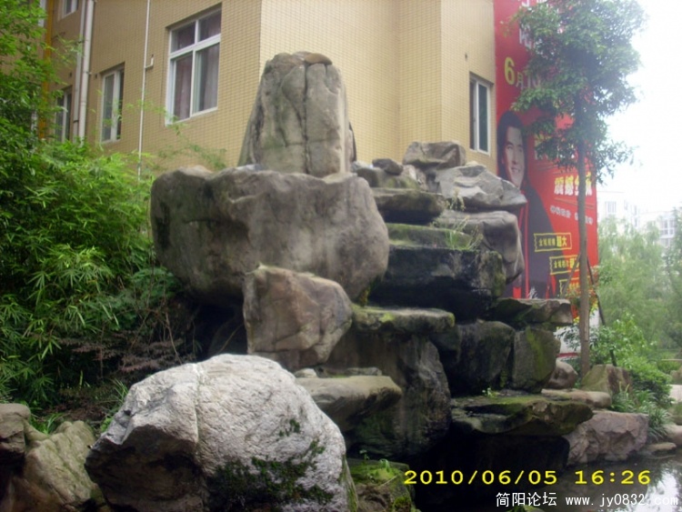 2010.6月 (36).jpg