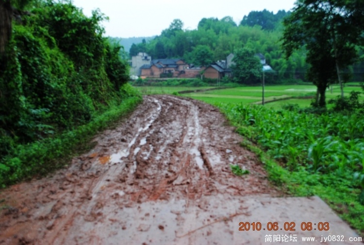 DSC_0055.JPG