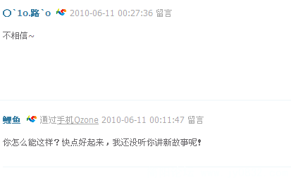黄琼33.png