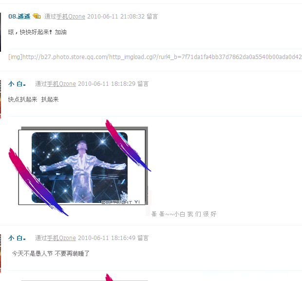 黄琼27.png