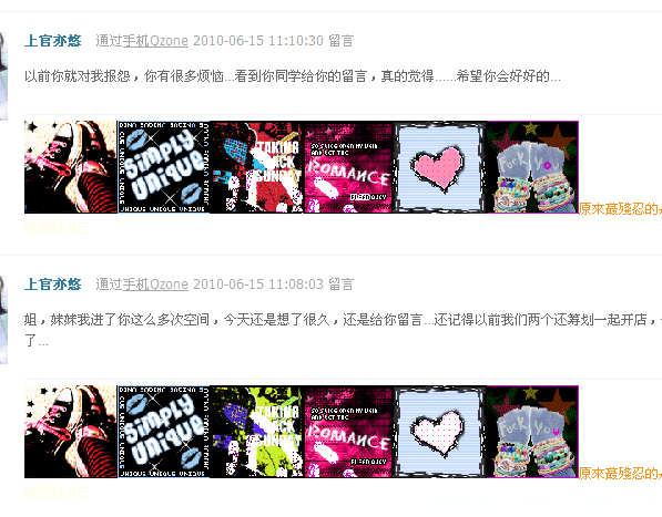 黄琼9.png