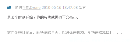 黄琼6.png