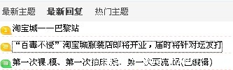 QQ截图未命名.jpg