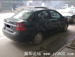 8B1851D8-83CD-4F39-9F0B-7F87929EF207.jpg