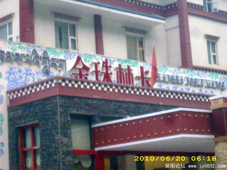 DSCI0191.jpg