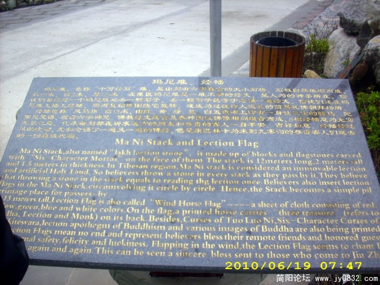 DSCI0057.jpg
