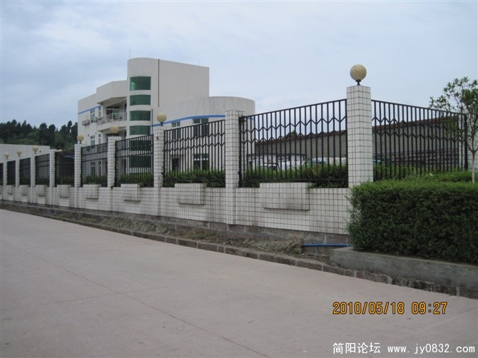 管.jpg