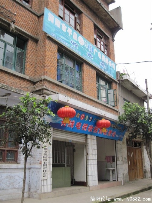 若.jpg