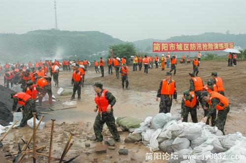 2010625101228261.jpg