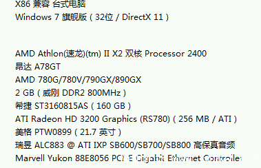 viewfile[1].png