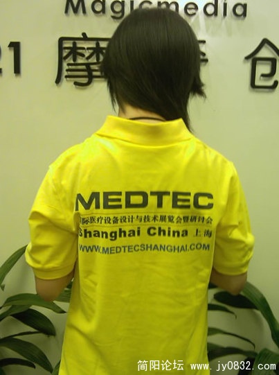 20081227120746459.jpg